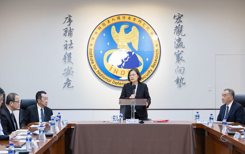 蔡英文視導國防安全研究院 盼持續維護國家安全 蔡英文視導國防安全研究院 盼持續維護國家安全
