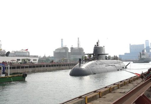 潛艦國造平均一艘高達400億? 海軍重申仍在評估階段 尚無方案 潛艦國造平均一艘高達400億? 海軍重申仍在評估階段 尚無方案