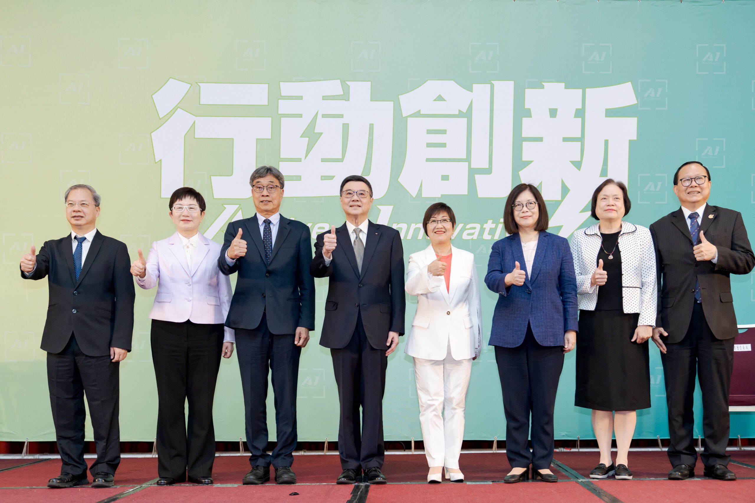 內閣第五波人事名單 卓榮泰:「積極行動」勇於溝通,創造合作共融大時代 內閣第五波人事名單 卓榮泰:「積極行動」勇於溝通,創造合作共融大時代