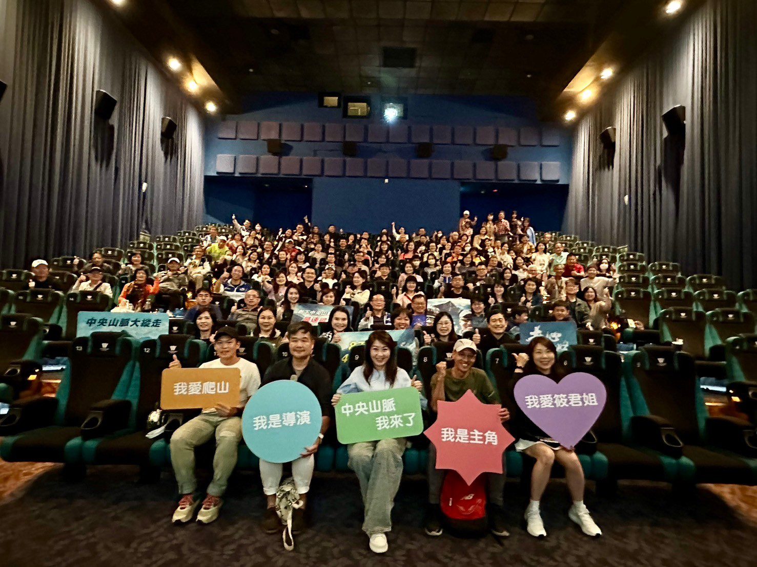 挑戰「不可能任務」 兩位強者8天翻越40座百岳