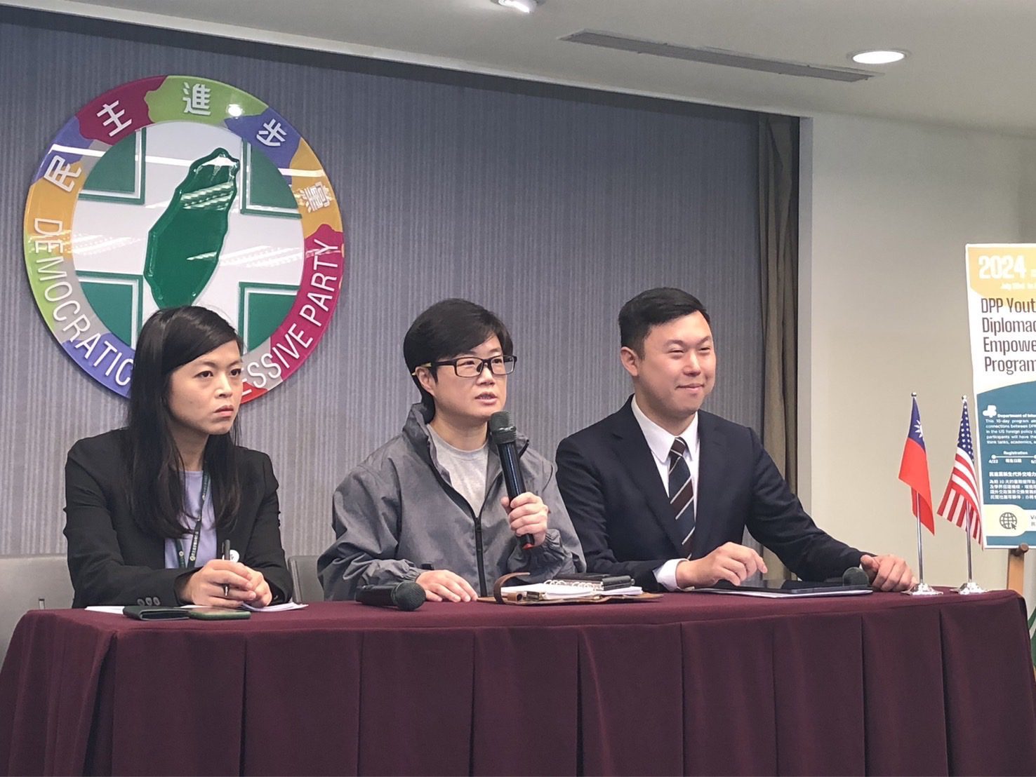 培養青年外交人才 民進黨國際部辦理「新生代外交培力營」 培養青年外交人才 民進黨國際部辦理「新生代外交培力營」