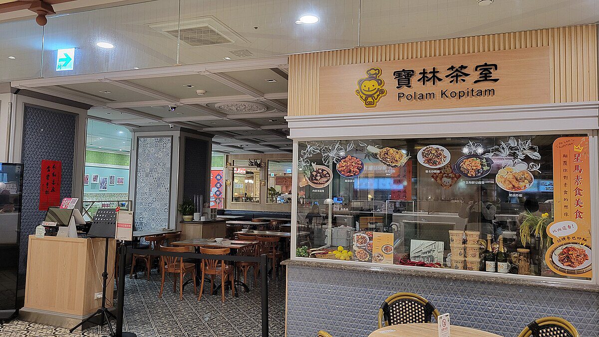 「寶林茶室食物中毒案」 北市累積7人住院中