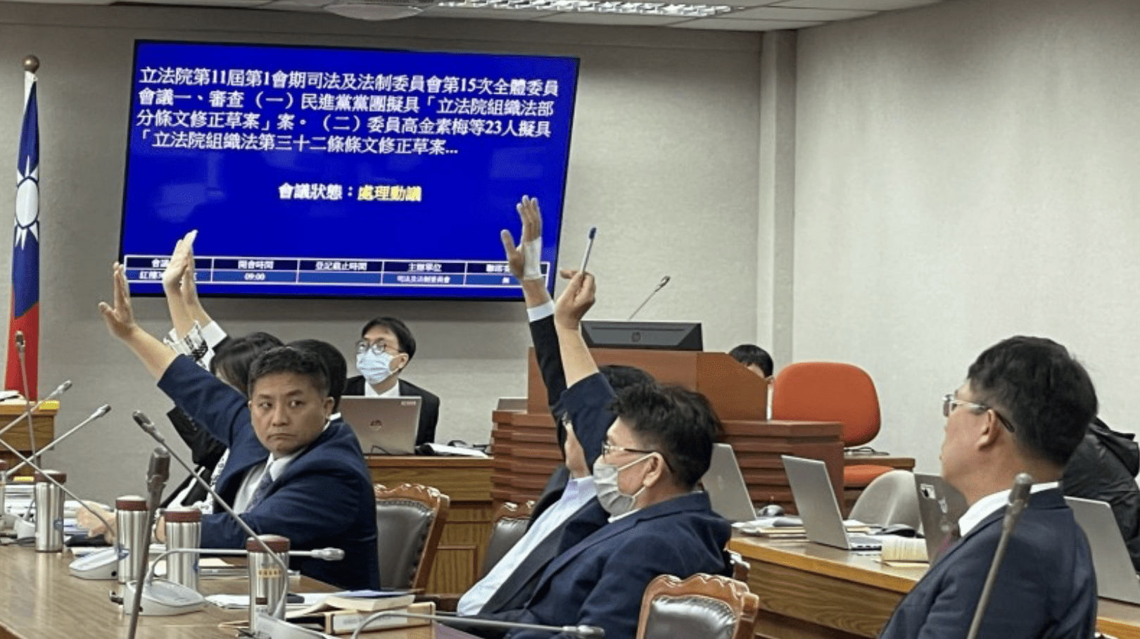 還沒審查「國會改革」法案 黃國昌棄票、國民黨狹人數優勢散會 還沒審查「國會改革」法案 黃國昌棄票、國民黨狹人數優勢散會