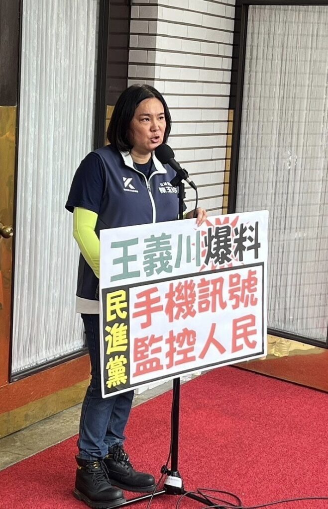 綠營透過手機訊號監控人民？  卓冠廷：絕無監控、不懂去問新北政府