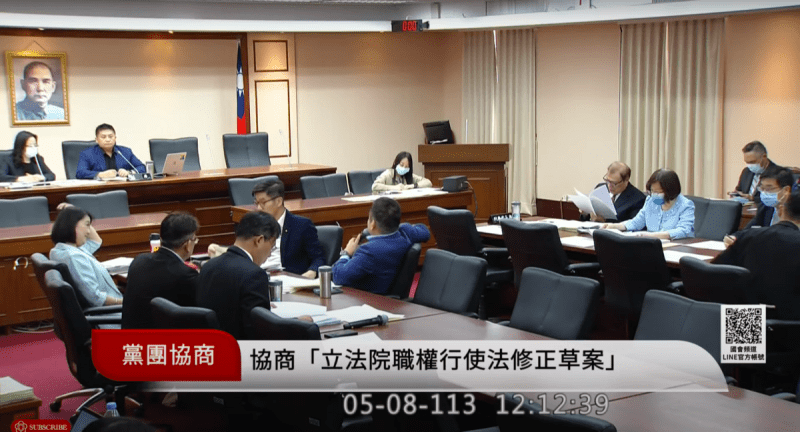 綠委不滿在委員會無法逐條討論卻要朝野協商 吳宗憲:「為什麼我要解釋?」 綠委不滿在委員會無法逐條討論卻要朝野協商 吳宗憲:「為什麼我要解釋?」