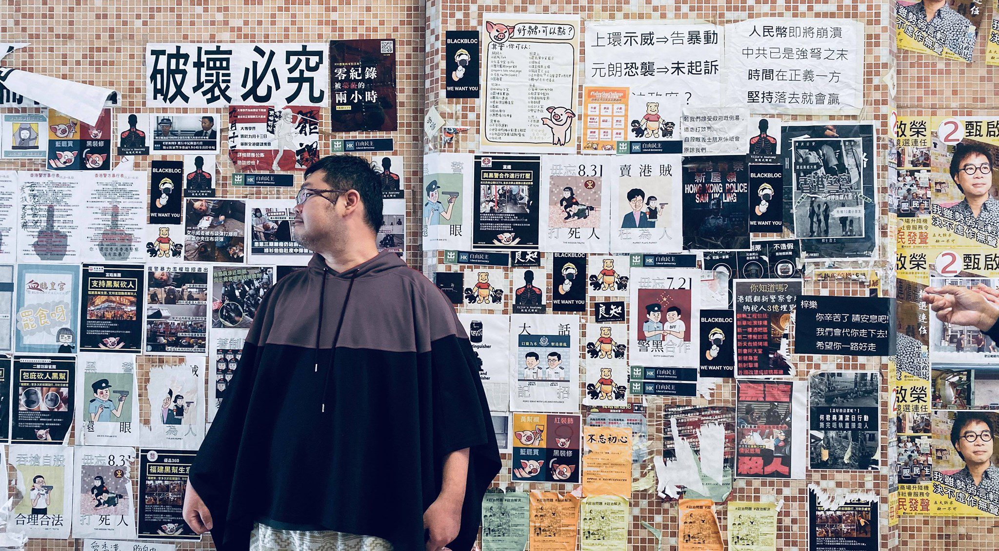 徐巧芯2次購屋申報金額不符 四叉貓:為什麼購屋1788萬寫1800萬? 徐巧芯2次購屋申報金額不符 四叉貓:為什麼購屋1788萬寫1800萬?