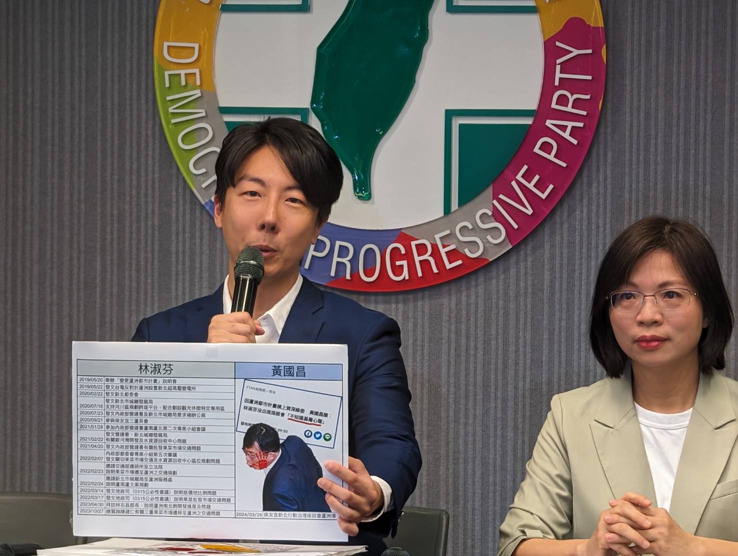 黃國昌批林淑芬「不知基層心聲」 吳崢:龜縮怯戰臉好腫 黃國昌批林淑芬「不知基層心聲」 吳崢:龜縮怯戰臉好腫