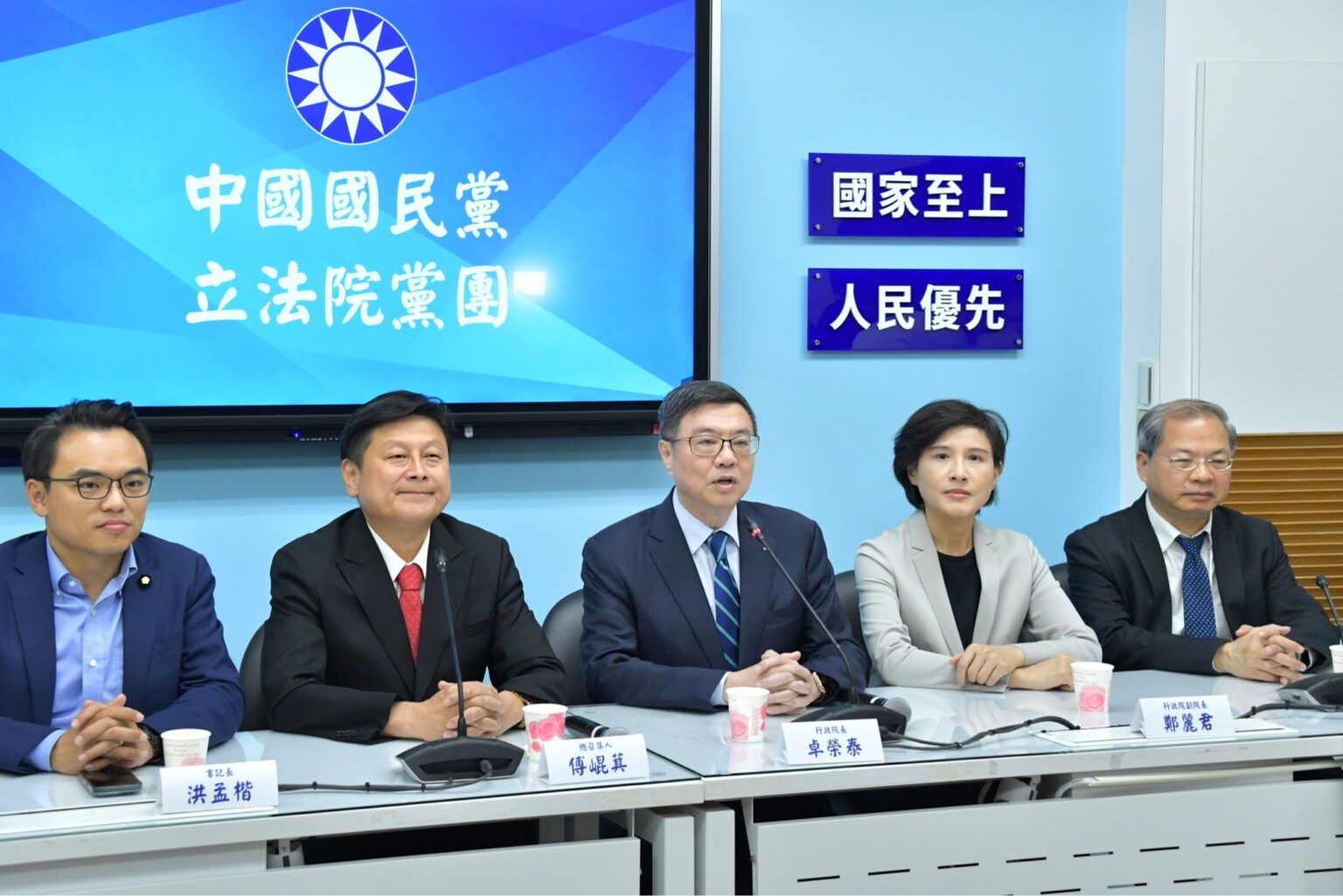 卓榮泰拜會國民黨團 直言「國會擴權法案」窒礙難行將提覆議 卓榮泰拜會國民黨團 直言「國會擴權法案」窒礙難行將提覆議