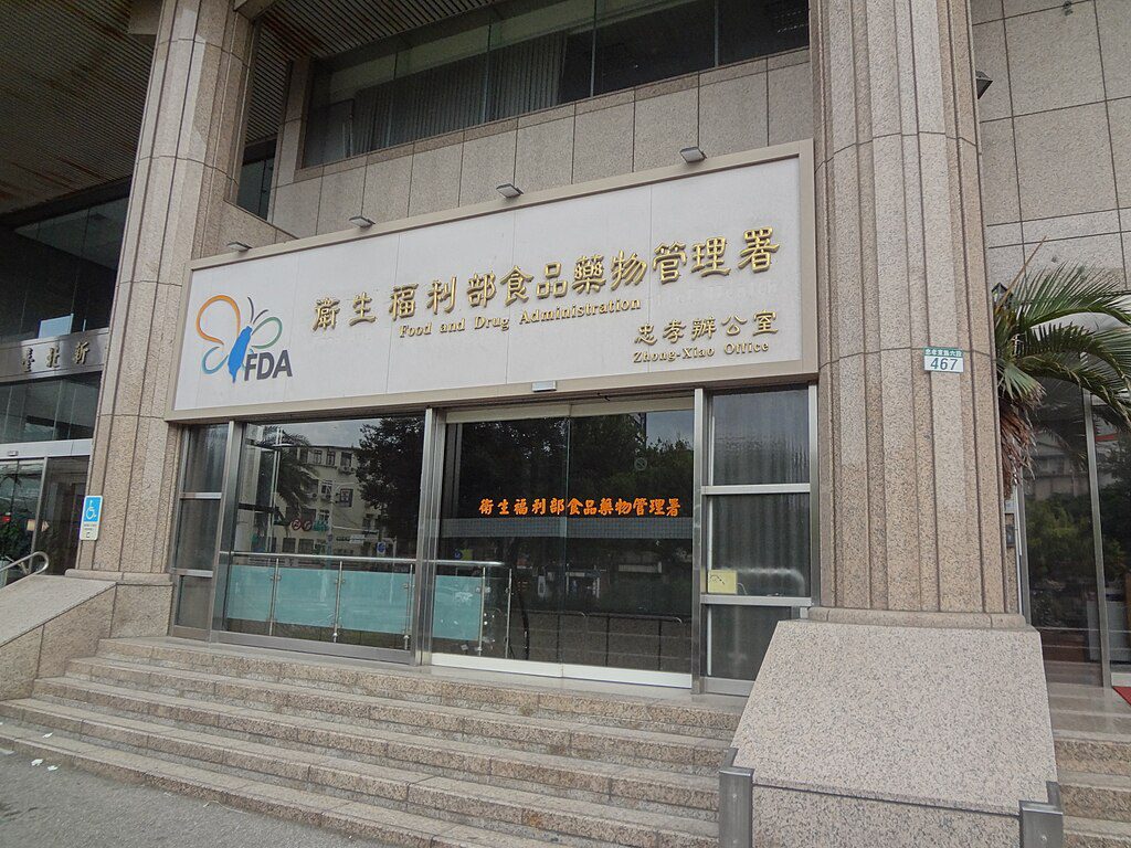 即期快篩引起藥師抱怨 食藥署:效期內都可正常使用、過期應丟掉 即期快篩引起藥師抱怨 食藥署:效期內都可正常使用、過期應丟掉