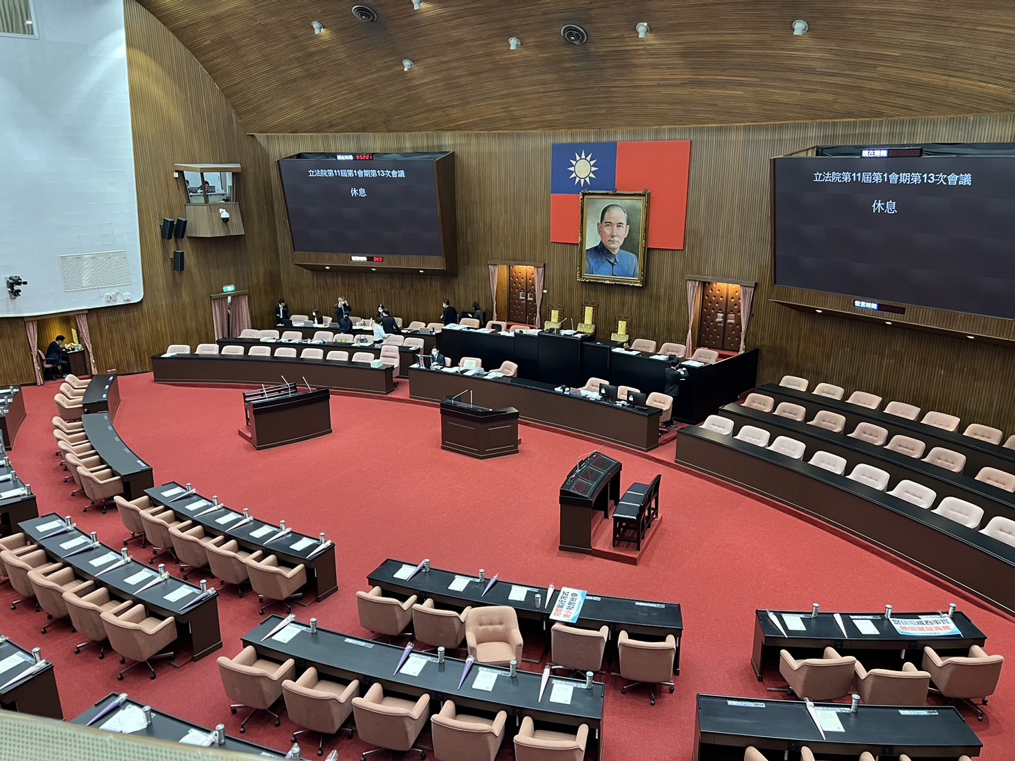 立院三讀通過刑事訴訟法修正  科技偵查納入法律