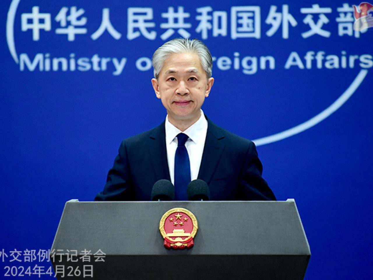 台灣未受邀參加世界衛生大會 中國外交部:未經中國政府同意無權參加 台灣未受邀參加世界衛生大會 中國外交部:未經中國政府同意無權參加