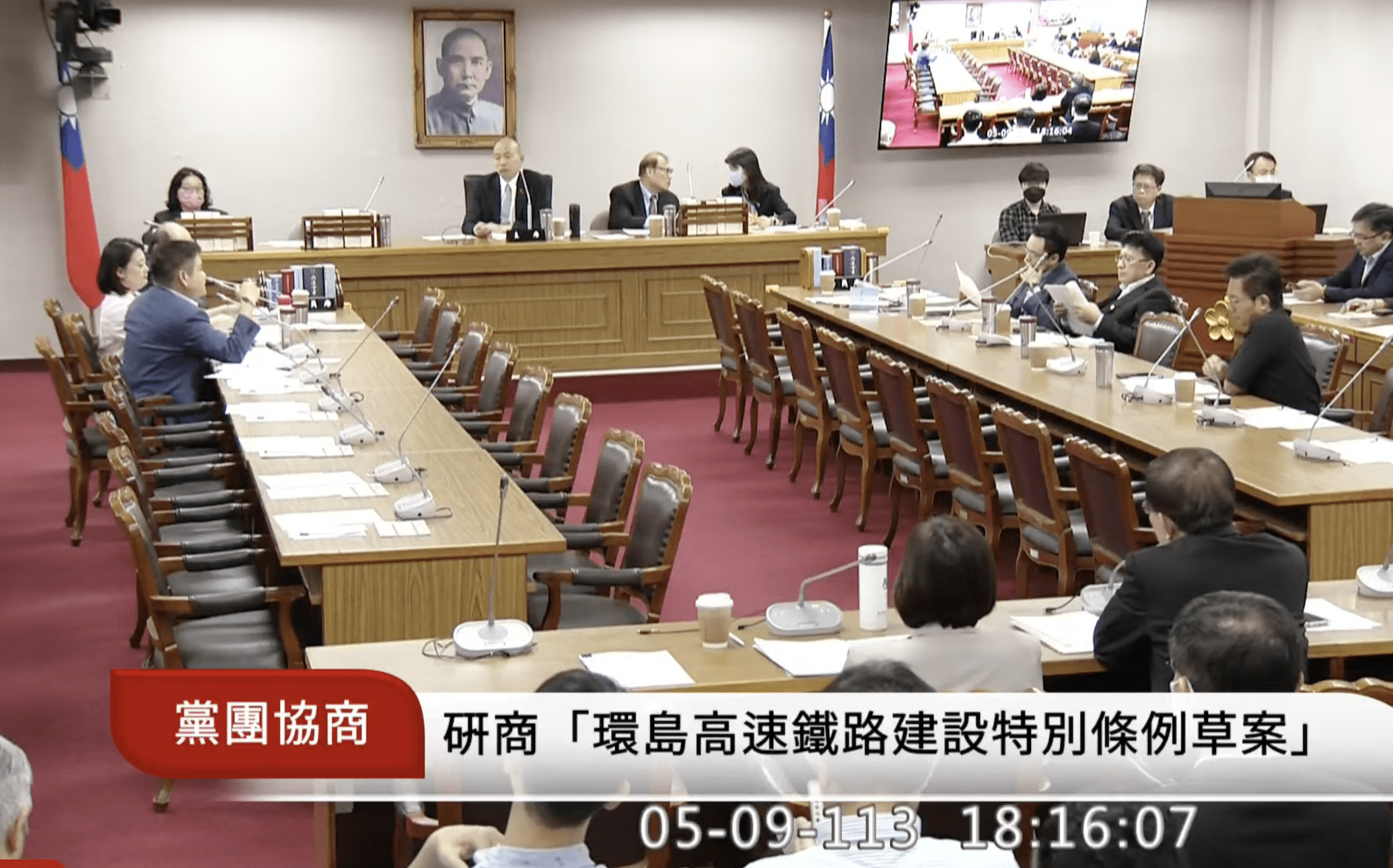 「花東快」、「國道六號」協商未果 週五院會將上演表決戰! 「花東快」、「國道六號」協商未果 週五院會將上演表決戰!