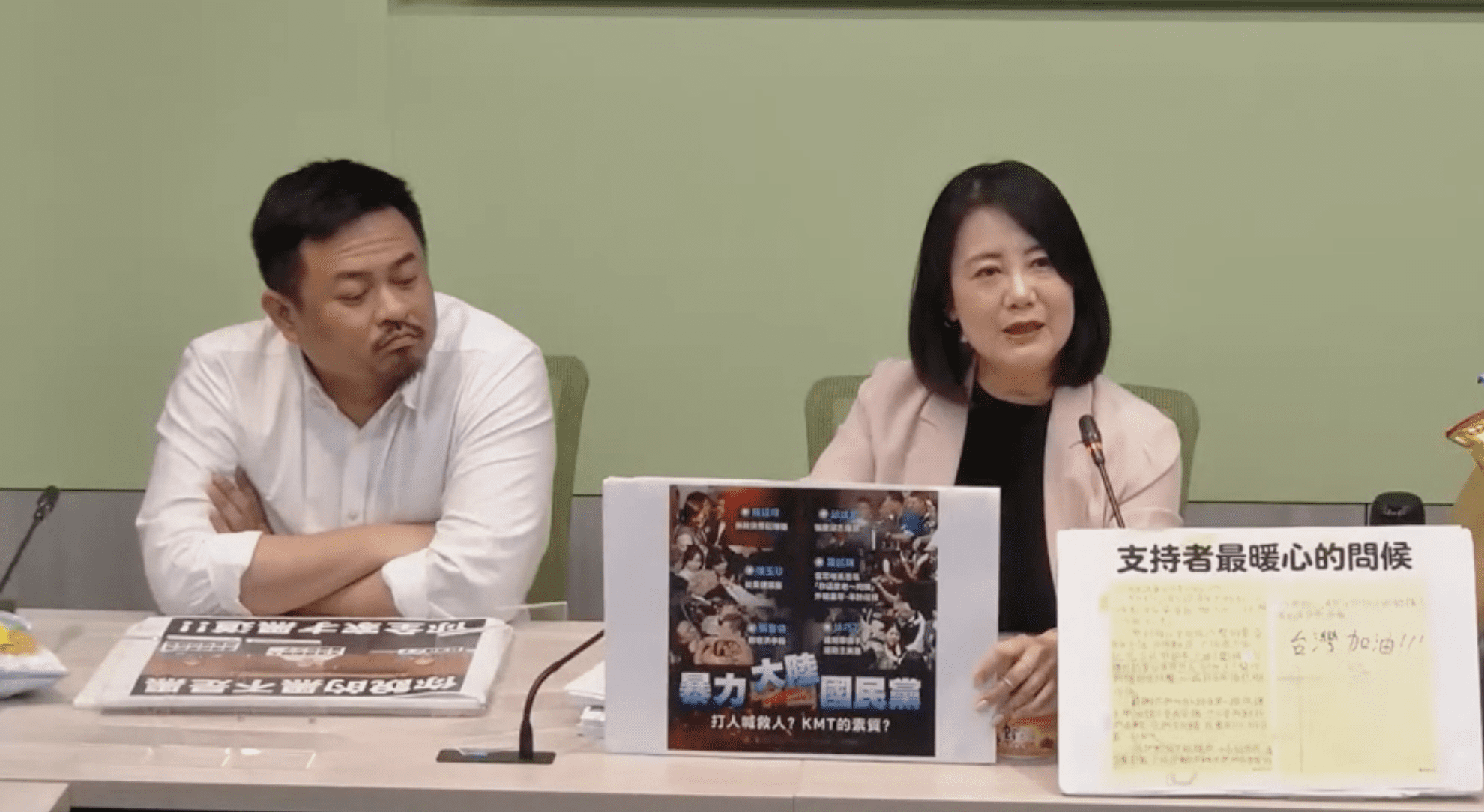 藍營控「綠營要動員黑道」 綠委:是哪個政黨把黑道變成立委? 藍營控「綠營要動員黑道」 綠委:是哪個政黨把黑道變成立委?