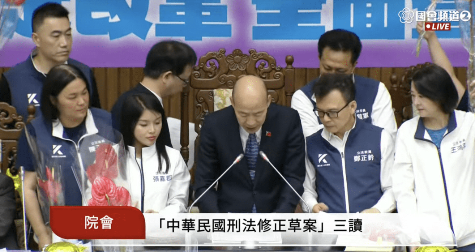 立院三讀通過刑法「藐視國會」   虛偽陳述者可處一年以下有期徒刑