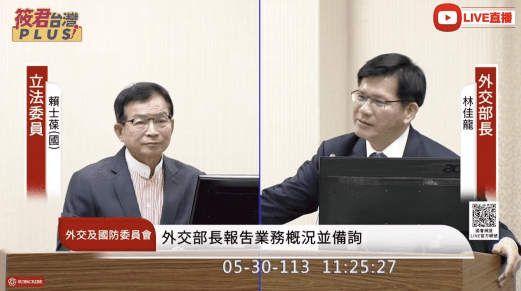 藍委挖坑「聽說這位子不是你首選？」  新外長林佳龍點頭說「是」