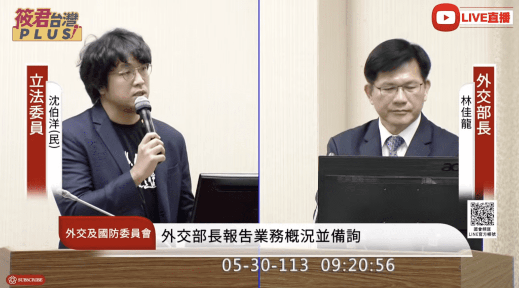 沈伯洋關心中國打壓  林佳龍：中共對台灣的打壓是損人不利己