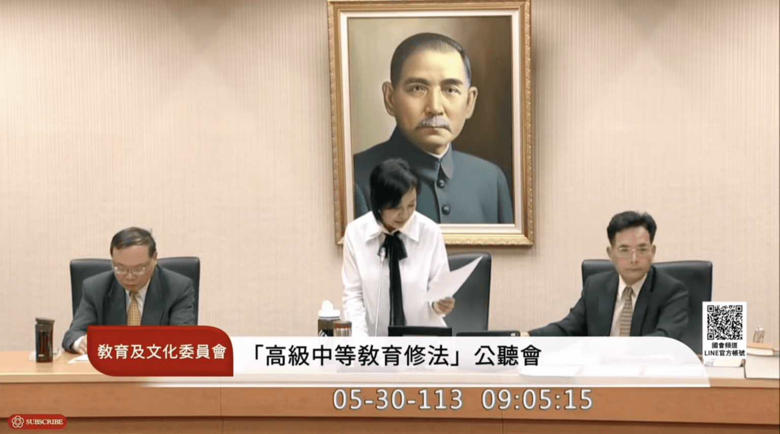 108課綱師生意見不一樣 師批去中國化違背教育、學生給予肯定 108課綱師生意見不一樣 師批去中國化違背教育、學生給予肯定