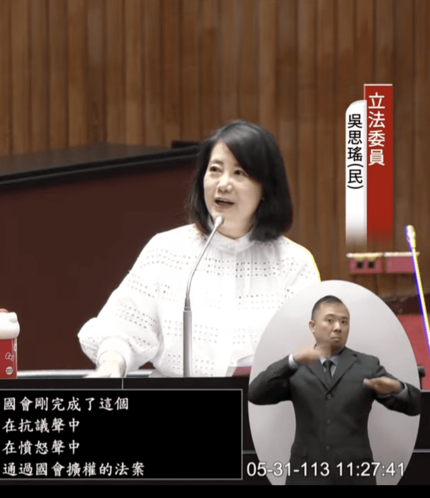 中國停止134個適用ECFA協定稅率台灣產品  陸委會表達強烈不滿