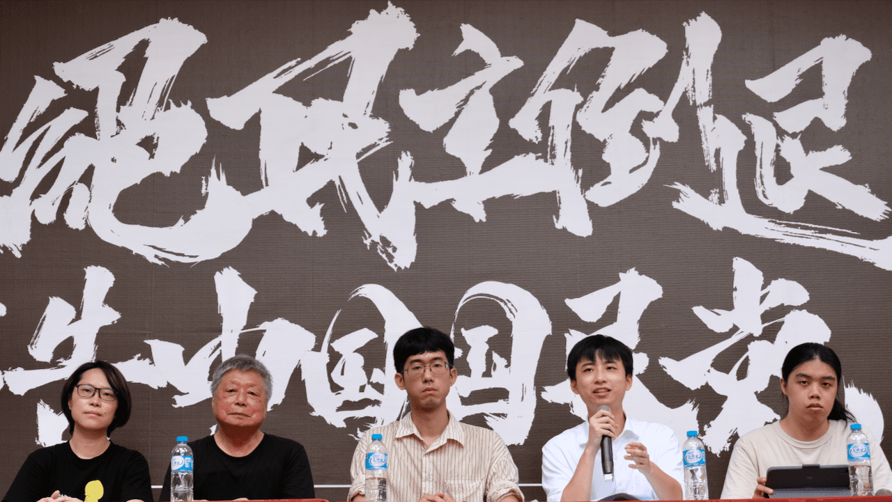 民團重返立法院青島東、濟南路開課 籲藍營勿推7大民主倒退法 民團重返立法院青島東、濟南路開課 籲藍營勿推7大民主倒退法