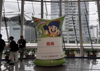 守護「台積電」神秘力量曝光！   外國人對「乖乖」聯名商品感興趣