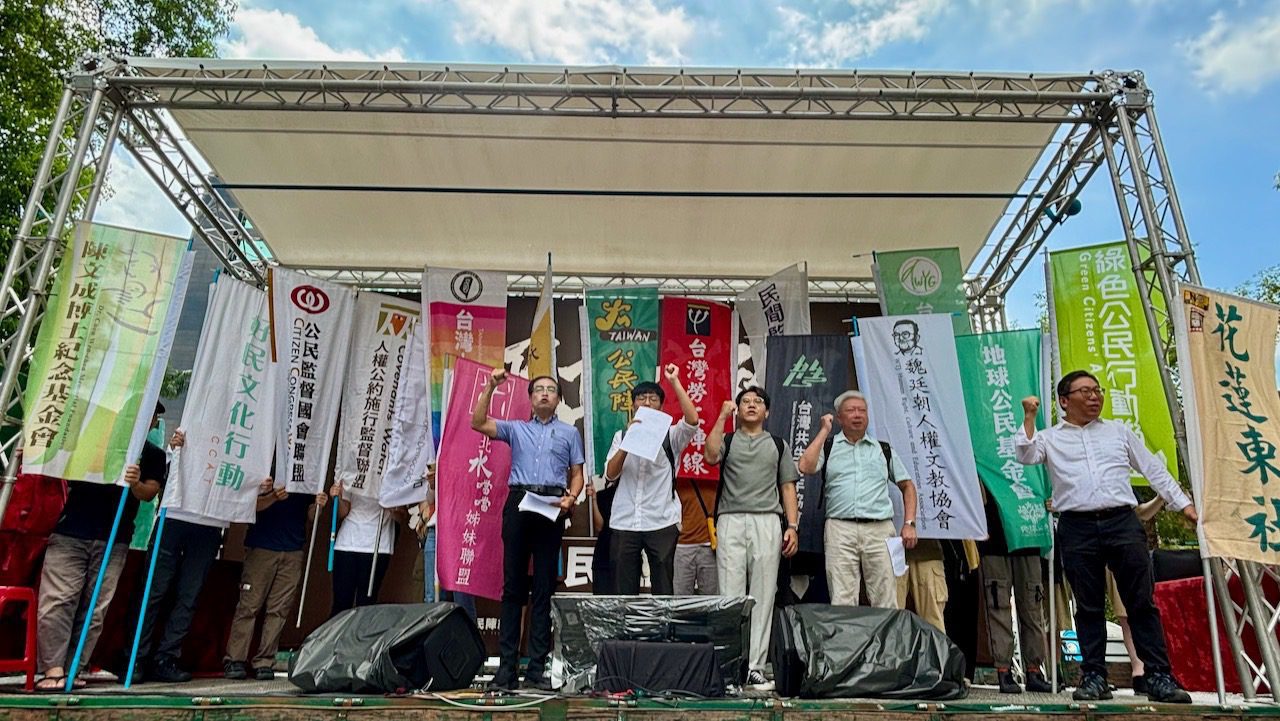 民團上街頭「反濫權」 警告5位有意參選縣市首長的藍委 民團上街頭「反濫權」 警告5位有意參選縣市首長的藍委