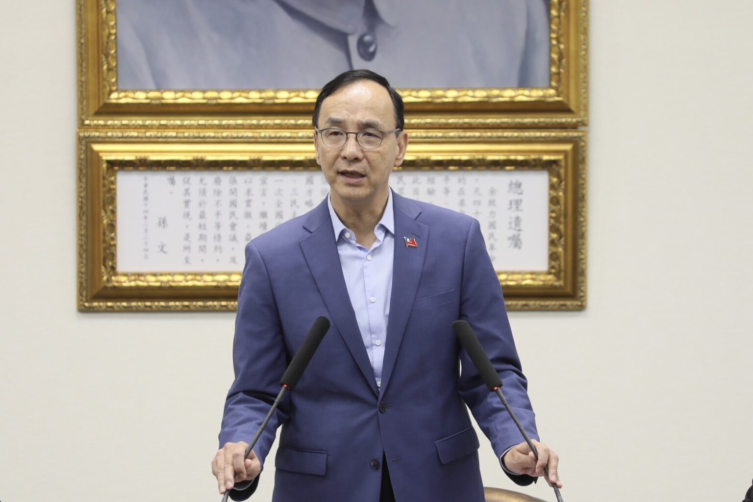 朱立倫喊話: 全力推動民生法案與財劃法修法 朱立倫喊話: 全力推動民生法案與財劃法修法