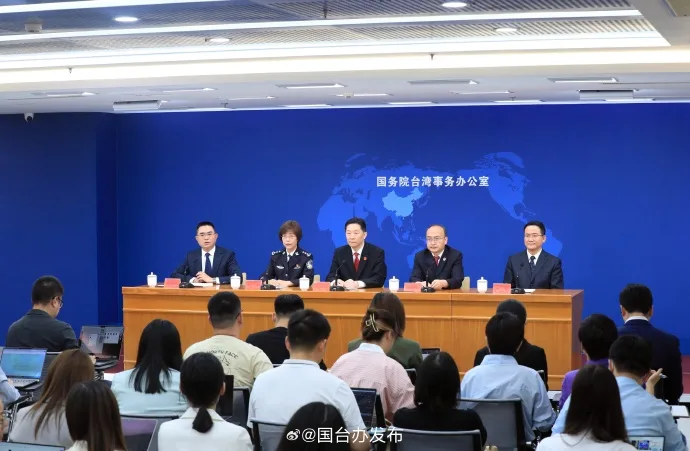 國會擴權法案過後  中國發布新規「台獨」最高可判死刑