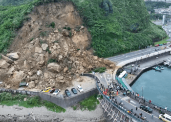 基隆潮境公園入口山崩   目前脫困人員意識清楚、該路段雙向封閉