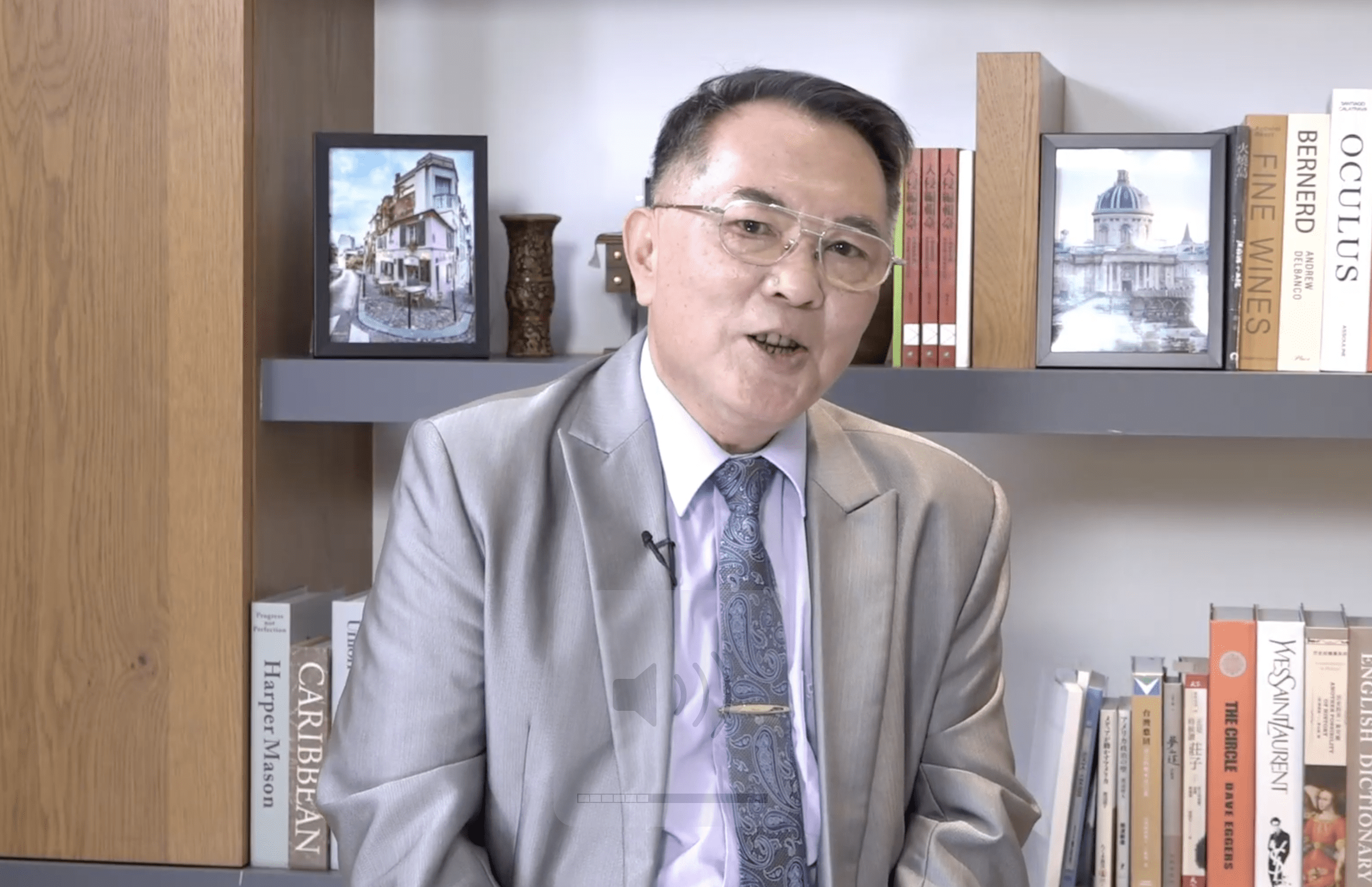 中國頒布新規懲治「台獨」 宋國誠:2300萬人民皆納入定罪範圍 中國頒布新規懲治「台獨」 宋國誠:2300萬人民皆納入定罪範圍