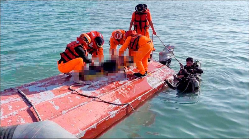 中國快艇事件協商延期至7月30日 兩岸代表將進行善後討論 中國快艇事件協商延期至7月30日 兩岸代表將進行善後討論