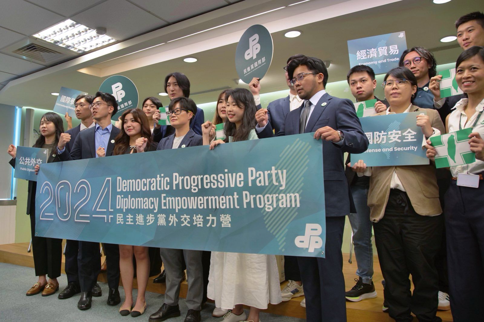 暌違二十年民主進步黨重啟外交培力營 尋找下一個蕭美琴