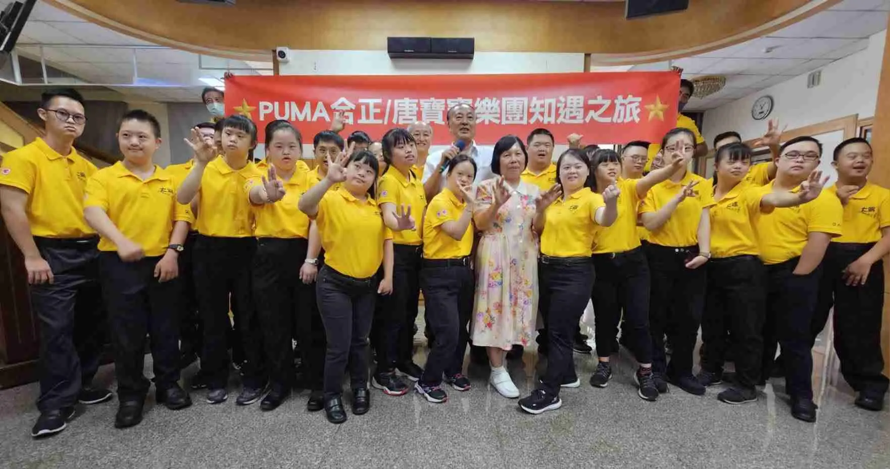 合正機械總裁蕭義明展現溫暖     邀請唐寶寶樂團參訪演出