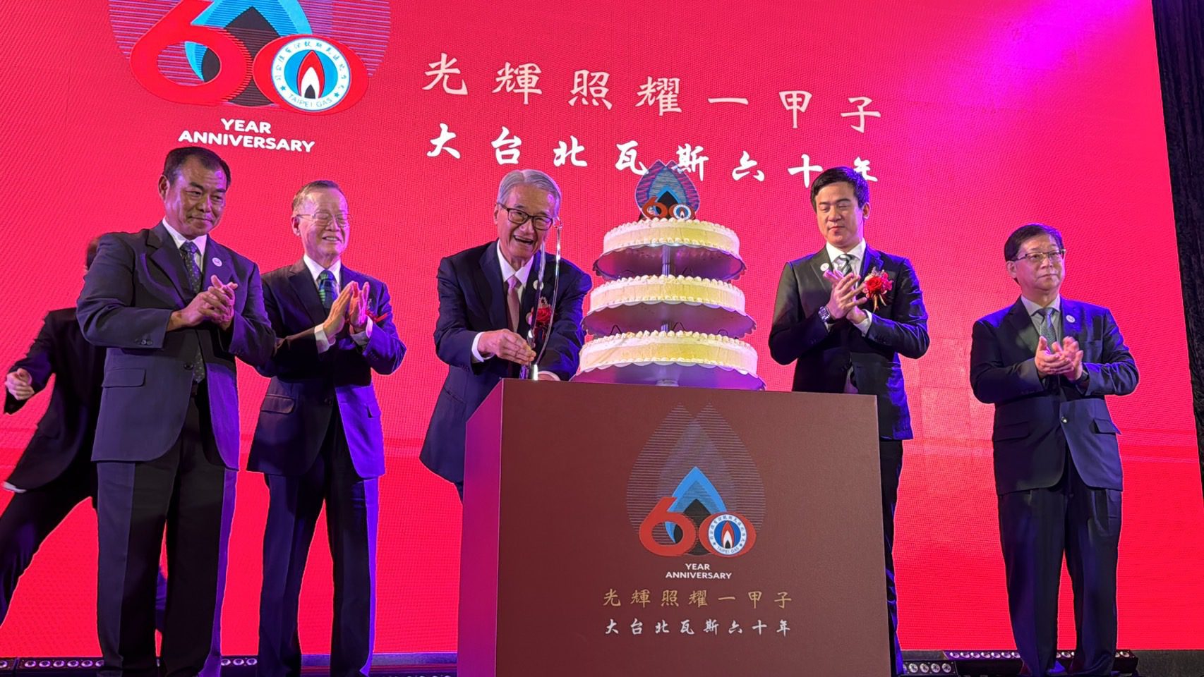 大台北瓦斯公司一甲子 吳東進喊話加速推動「氫能」轉型 大台北瓦斯公司一甲子 吳東進喊話加速推動「氫能」轉型