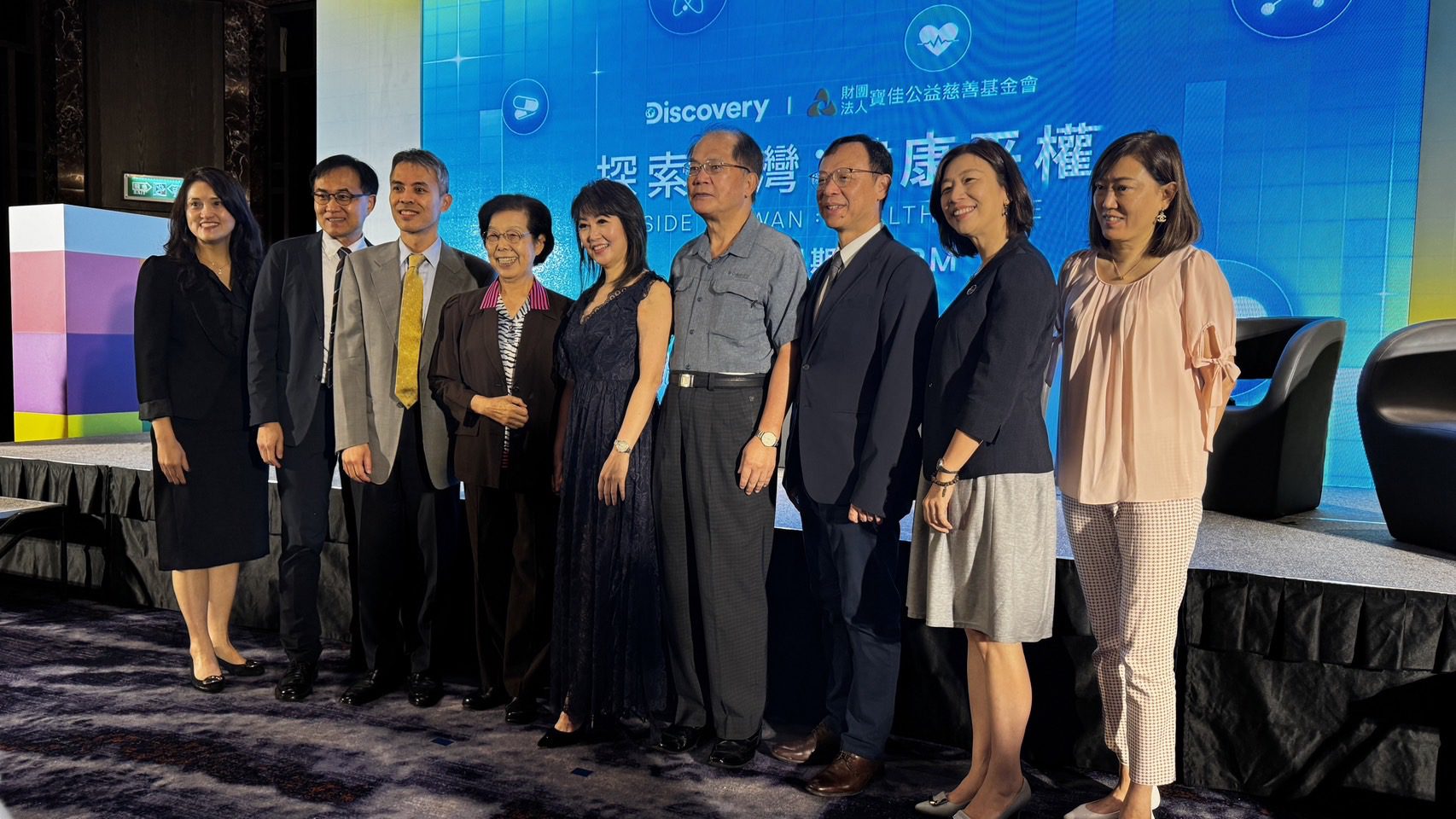 「探索臺灣：健康平權」21日9點於Discovery首播   廖筱君讚賞：不會因為貧窮而無法獲得醫療