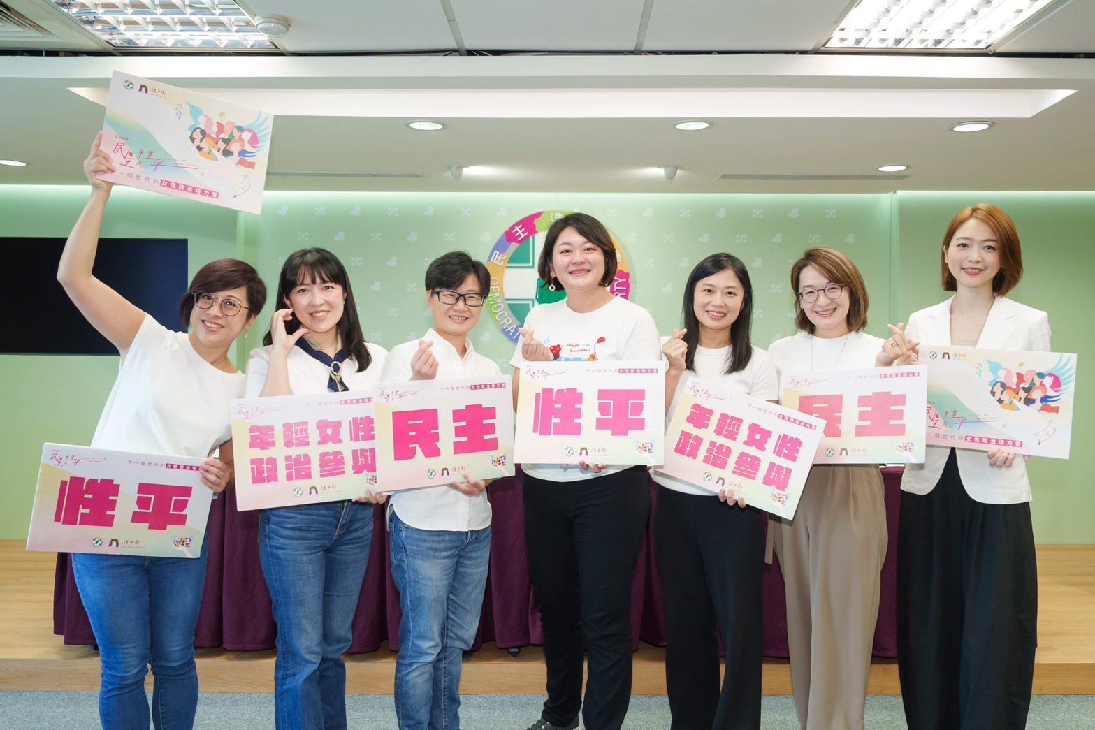 民進黨推出女性政治培力營 鼓勵年輕女性投身公共事務