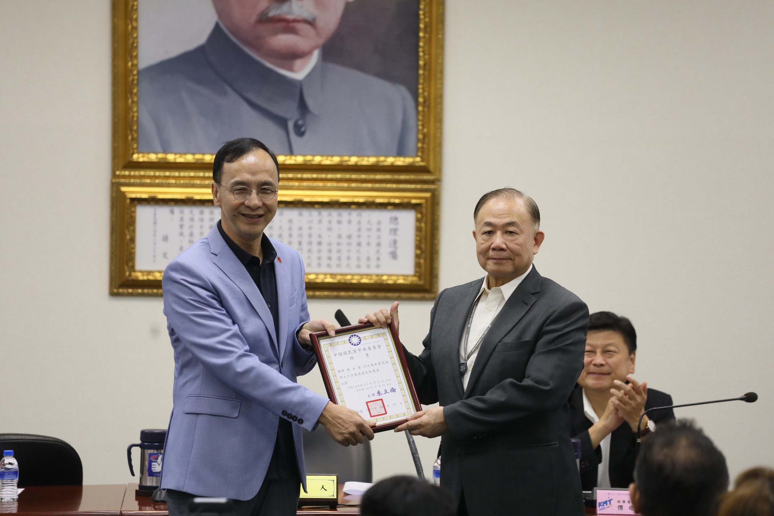 黃復興黨部走入歷史 陳永康擔任國民黨退伍軍人工作委員會主委 黃復興黨部走入歷史 陳永康擔任國民黨退伍軍人工作委員會主委