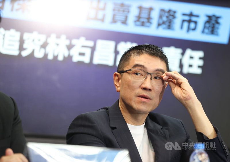 藍質疑介入基隆罷免 中選會:依法選務一體 藍質疑介入基隆罷免 中選會:依法選務一體