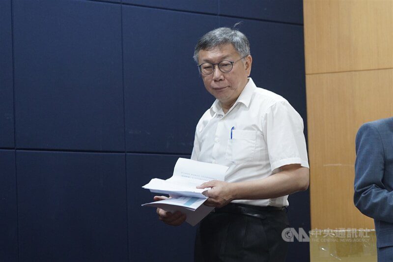 柯文哲致函民眾黨員說明風波 坦言用人不當責無旁貸