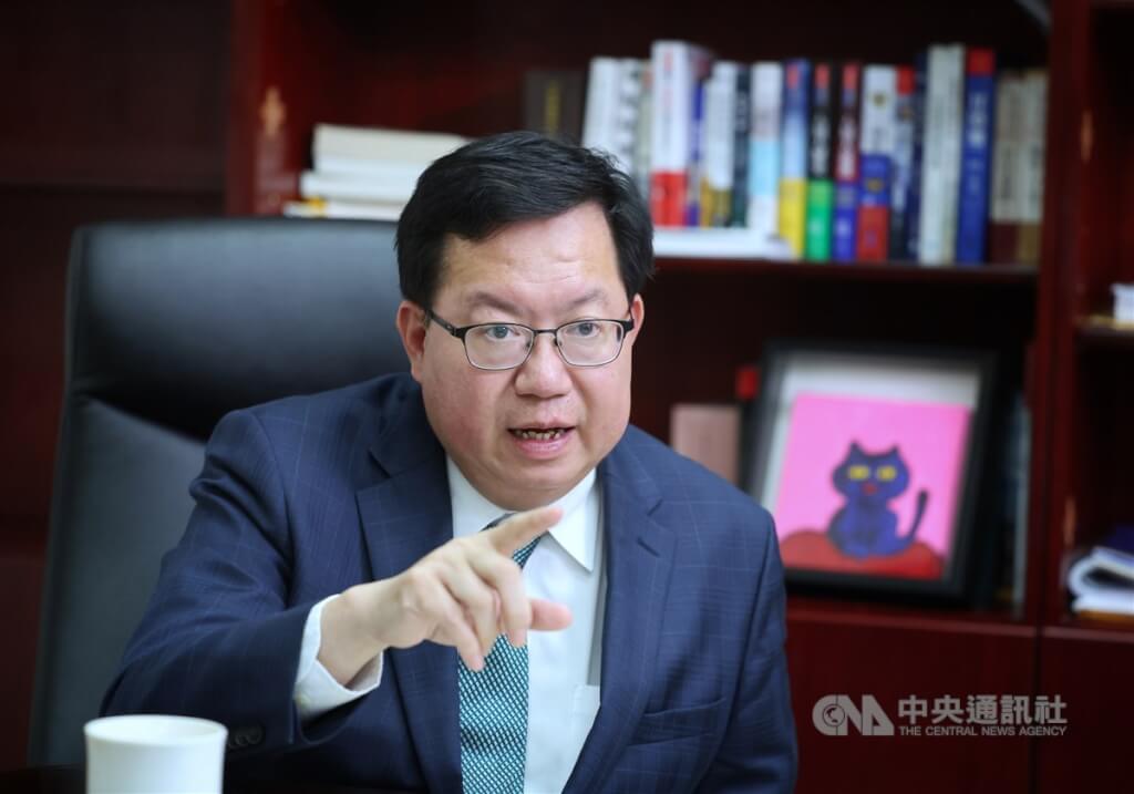 鄭文燦遭起訴綠籲勿枉勿縱 廉政會視法院判決再處理 鄭文燦遭起訴綠籲勿枉勿縱 廉政會視法院判決再處理