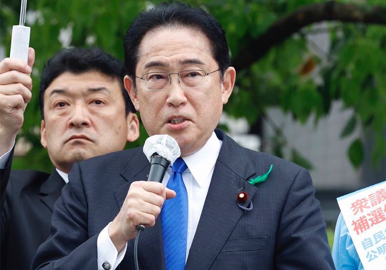 岸田將卸任日本首相 學者：台日安全領域合作不變