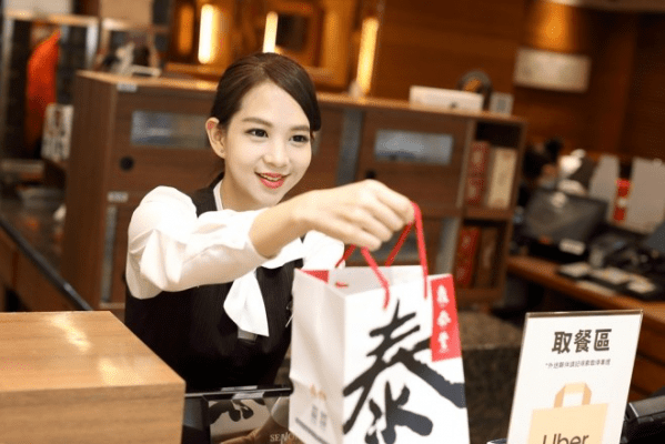 鼎泰豐關閉華北門市 卓榮泰:代表中國經濟起了變化 鼎泰豐關閉華北門市 卓榮泰:代表中國經濟起了變化