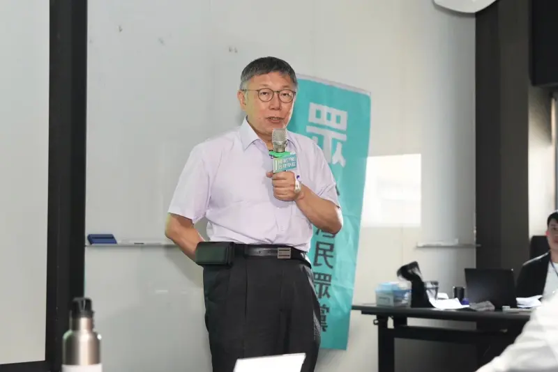 柯文哲：快傳訊我釐清爭議  不解彭振聲為何限制出境