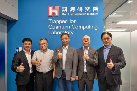 鴻海研究院攜半導體展 論壇聚焦矽光子與車電技術 鴻海研究院攜半導體展 論壇聚焦矽光子與車電技術