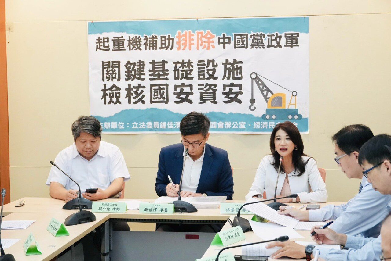 綠委籲排除補助中國製起重機  勞動部允修相關要點 綠委籲排除補助中國製起重機  勞動部允修相關要點