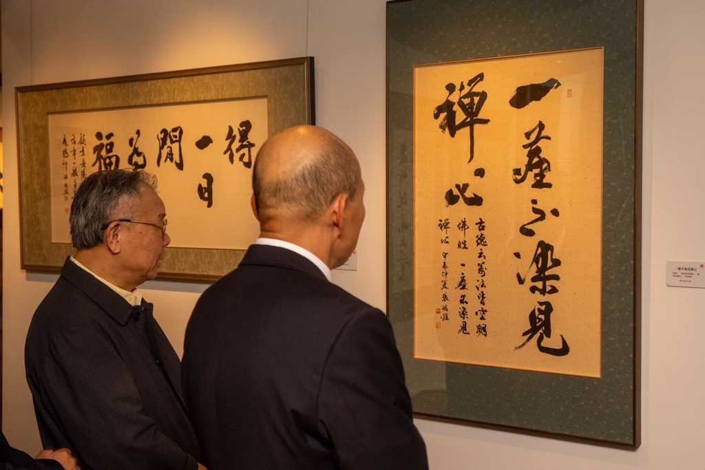 韓國瑜參觀書法展 鼓勵重拾國粹為中華文化注入活力 韓國瑜參觀書法展 鼓勵重拾國粹為中華文化注入活力