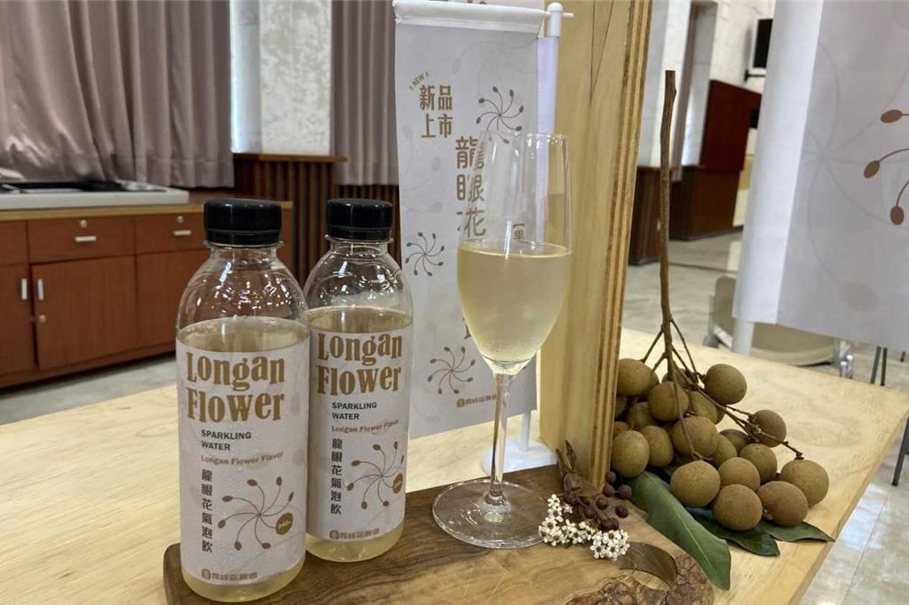 霧峰龍眼舌尖新體驗 產官學開發麵包、花茶、氣泡飲 霧峰龍眼舌尖新體驗 產官學開發麵包、花茶、氣泡飲