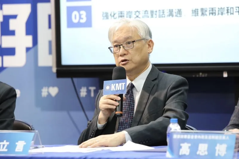 夏立言稱九二共識可帶來和平 民進黨:背離台灣民意 夏立言稱九二共識可帶來和平 民進黨:背離台灣民意