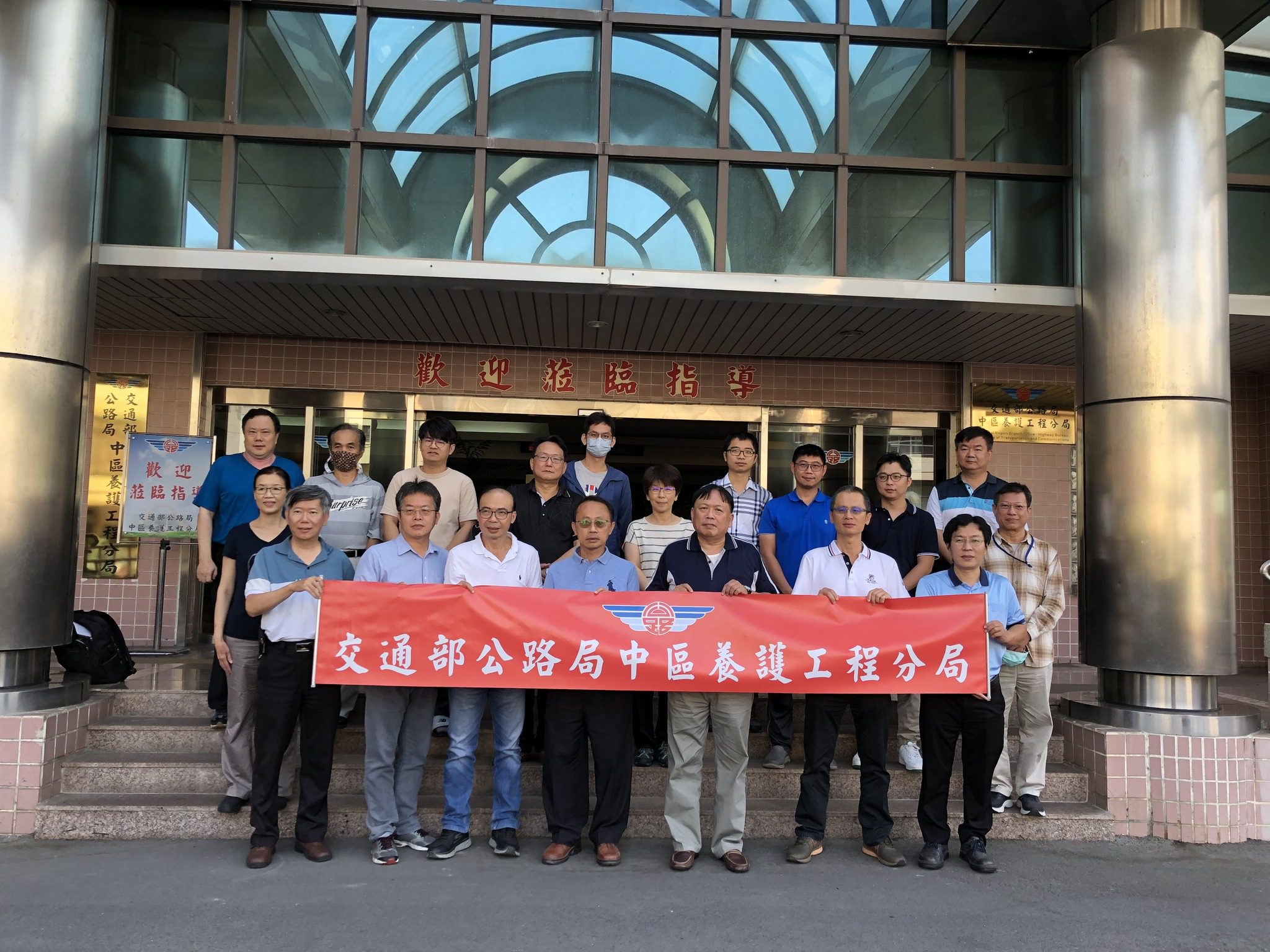 監委查高公局中區養護工程分局廉政事件 促檢討改善