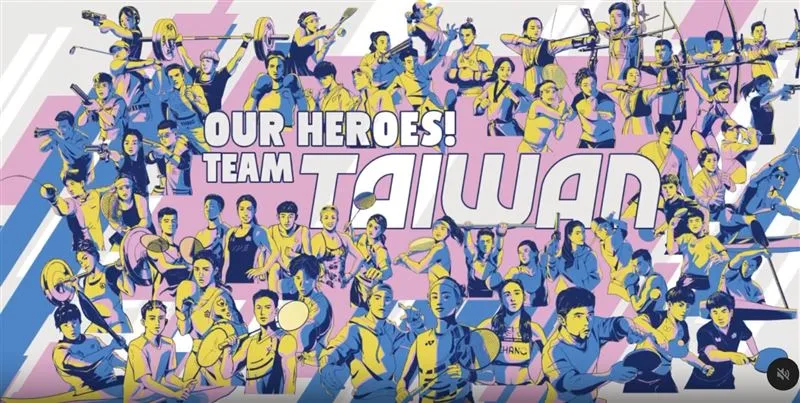 總統搶先開箱英雄派對亮點 最高規格接待奧運代表團