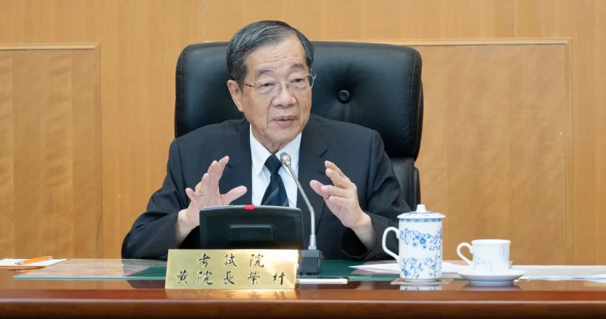 考委人事延宕 黃榮村:前所未有將提權宜措施降衝擊 考委人事延宕 黃榮村:前所未有將提權宜措施降衝擊